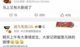 fc25爆料新闻,揭秘最新科技动态与行业趋势