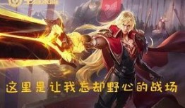 李信角色爆料视频大全集,揭秘英雄背后的故事与成长历程