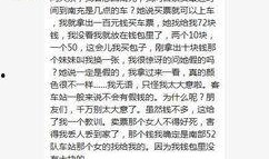 南充今日头条网友爆料,最新事件引发热议！