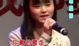 唐嫣爆料刘亦菲了吗视频,视频曝光惊人真相！