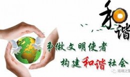 文明吃瓜视频素材大全免费,视频素材大全盘点