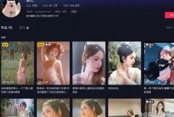 网红自我爆料怎么做的视频,轻松打造热门内容