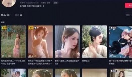 网红自我爆料怎么做的视频,轻松打造热门内容
