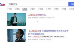 自媒体爆料女孩视频下载,热门内容背后的下载秘密