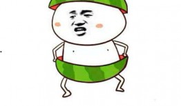 网红吃瓜表情包是谁