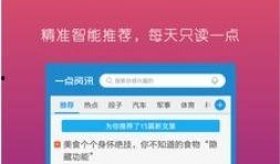 阿讯新闻电话爆料,聚焦社会热点事件