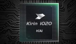 麒麟最新芯片爆料,突破性能极限，引领科技新篇章