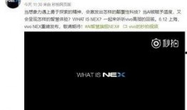解读最新爆料视频网站,独家内容与技术创新一网打尽