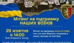 乌克兰10月最新爆料