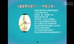 风景视频爆料网站大全最新,尽享视觉盛宴