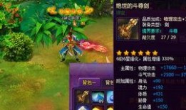 斗破最新工作室爆料,最新工作室爆料，神秘势力崛起，萧炎命运再起波澜！