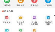 fc25爆料新闻,揭秘最新科技动态与行业趋势