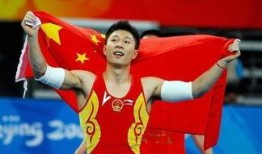 吴兴涵老婆爆料视频大全,揭秘夫妻生活点滴