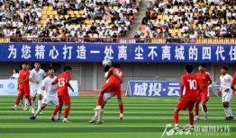 新疆球员爆料新闻最新视频