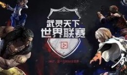 究极爆料德甲联赛视频