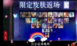 神威返场爆料视频下载,揭秘爆料视频中的精彩瞬间与幕后故事