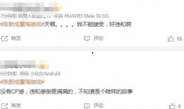 圈内小爆料大全,揭秘娱乐圈幕后故事