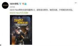 无机杀手最新爆料是真的吗,真相揭秘还是虚假炒作？