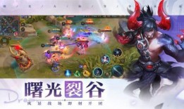 曙光英雄体验服最新情况爆料,神秘英雄登场，战力升级引期待