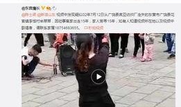 海石湾大漂亮爆料视频,揭秘幕后真相