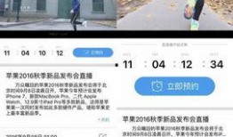 彭博社大神爆料新闻视频,重磅新闻视频深度解析