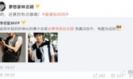 热点爆料农村王姐视频,揭秘农村生活新视角