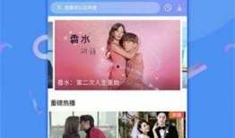 沙滩小店爆料视频下载免费,免费下载爆料视频背后的故事