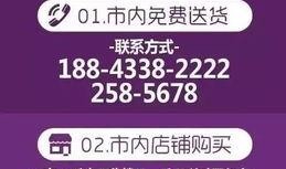 石家庄月饼爆料事件视频,揭秘背后真相与网络舆论风暴