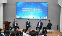 沈阳工学院爆料新闻,揭秘校园内幕事件