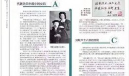 哈尔滨爆料最近新闻事件,惊现重大事件引发社会关注