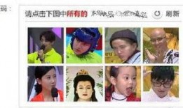 吃瓜吐槽娱乐圈视频大全,吃瓜吐槽视频大盘点