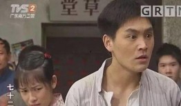 电视剧阿香在线观看,穿越时空的传奇爱情