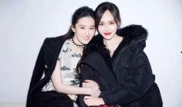 唐嫣刘亦菲最新爆料