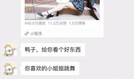 爆料姐视频爆料大全,揭秘娱乐圈幕后真相