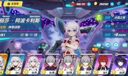 崩坏三8.0卡池爆料最新,新角色、新剧情，揭秘神秘力量觉醒之谜