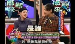 娱乐圈最新新闻爆料是真的吗,真相还是谣言？