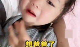 徐州女孩爆料她爸妈视频,揭秘家庭隐私背后的真相