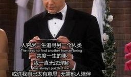 凯哥最新爆料消息新闻,最新爆料新闻背后的惊人真相