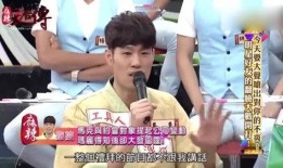 明星黑料爆料事件视频在线观看,独家视频爆料事件深度解析