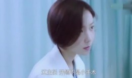 私医在线观看,揭秘医疗行业的秘密角落