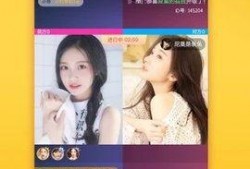 爆料唐蔚华直播视频下载,独家视频下载解析