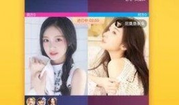 爆料唐蔚华直播视频下载,独家视频下载解析
