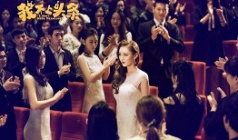 娱乐圈看点爆料,明星幕后故事大揭秘！