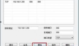 外网最新爆料软件下载安装,下载安装全攻略