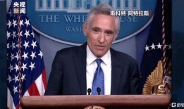 比尔昆最新爆料新闻报道,揭秘重大新闻事件背后真相！”