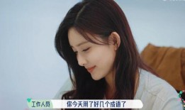 圈内人士爆料孟子义视频,圈内人士揭秘幕后真相