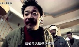 不许抢劫 在线观看,揭秘犯罪背后的心理与抉择