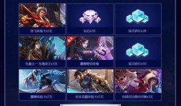 金蛋皮肤爆料视频在线观看,全新视觉盛宴，揭秘神秘皮肤细节