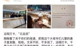 武汉咖啡馆爆料视频,揭秘城市角落的咖啡文化风云