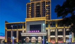 天津维多利亚酒店爆料视频,揭秘酒店内部惊人真相